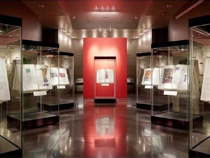 Hill Museum & Manuscript Library (HMML)