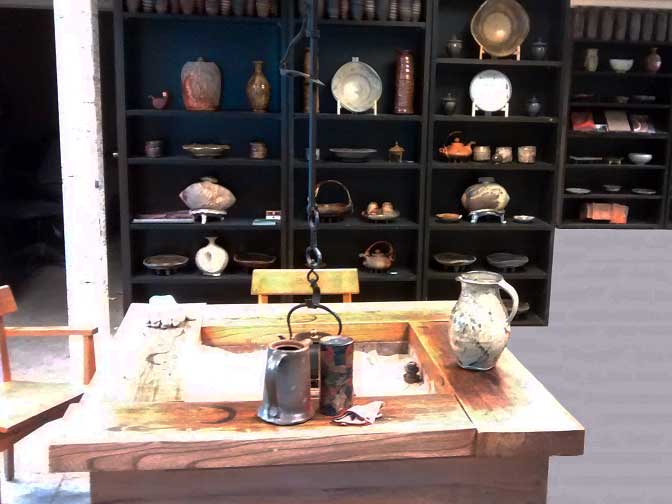 Pottery Studio